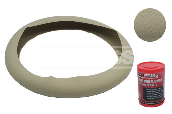 Imagen de funda volante silicona 35->40 cm. extra fina beig 79323343